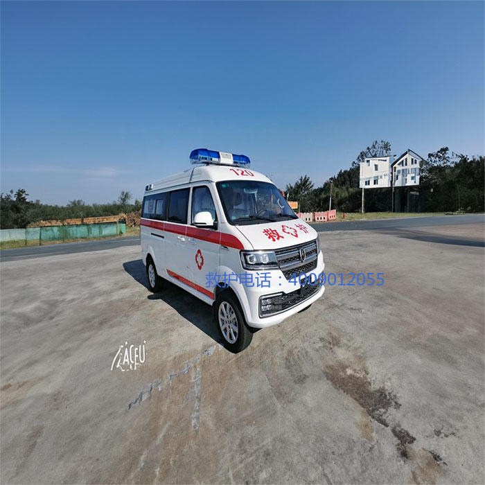 租赁120联系方式